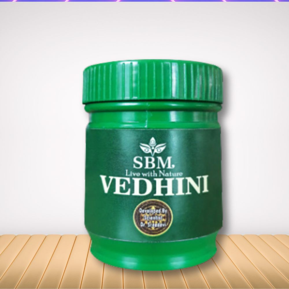 SBM VEDHINI
